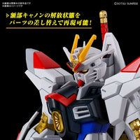 Bandai HGCE 1/144 Mighty Strike Freedom Gundam – Model Kit in Malta | LAB7
