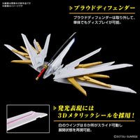 Bandai HGCE 1/144 Mighty Strike Freedom Gundam – Model Kit in Malta | LAB7