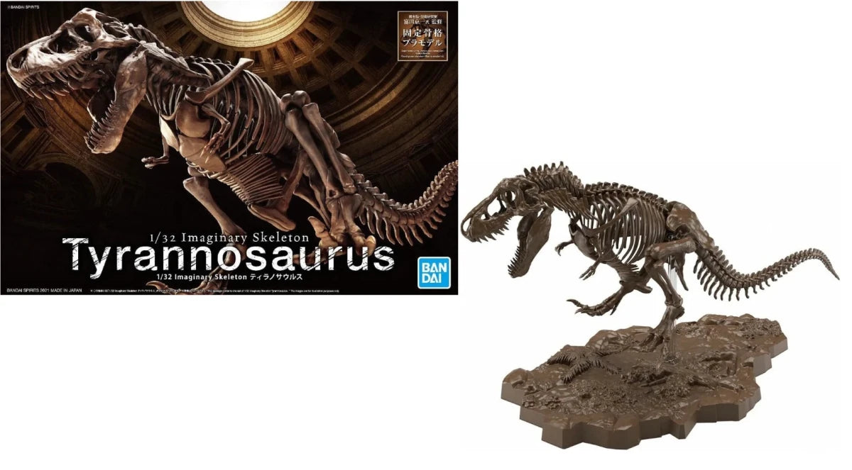 Bandai Imaginary Skeleton Tyrannosaurus 1/32 Model Kit in Malta | LAB7