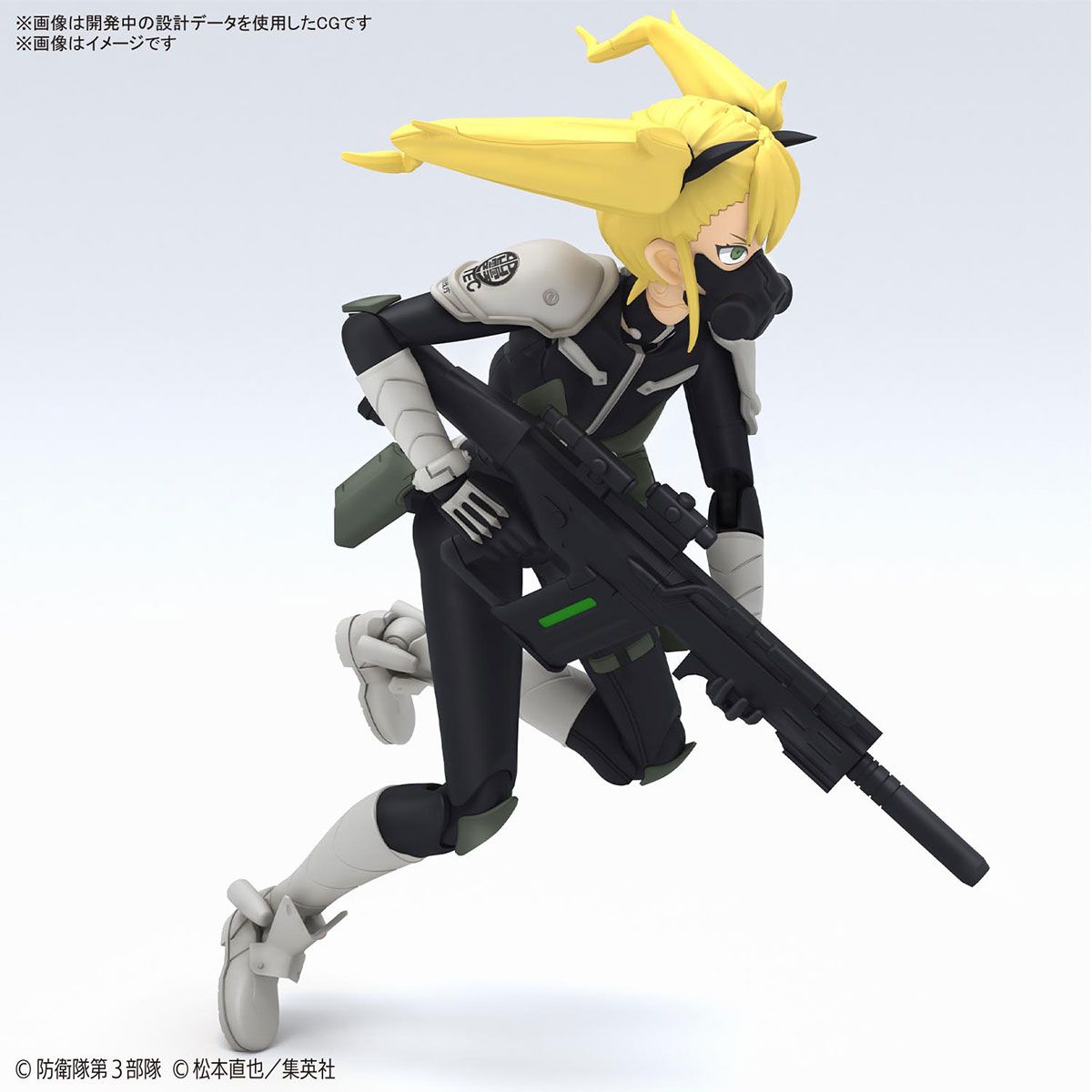 Bandai KAIJU NO. 8 - Figure-rise Standard Kikoru Shinomiya Model Kit in Malta | LAB7