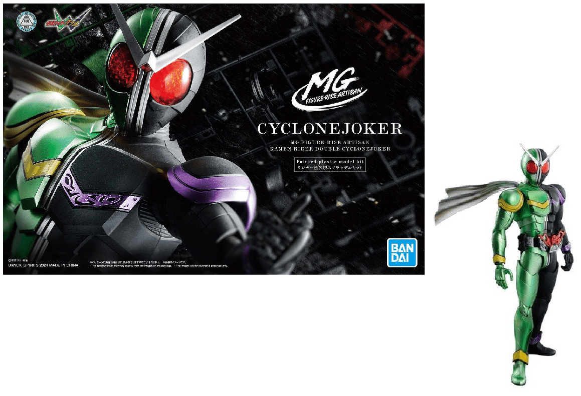 Bandai Kamen Rider Double Cyclone Joker Figure - Rise Artisan Kit by LAB7 Malta, Europe