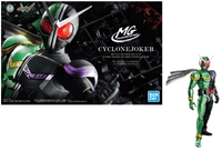 Bandai Kamen Rider Double Cyclone Joker Figure - Rise Artisan Kit by LAB7 Malta, Europe