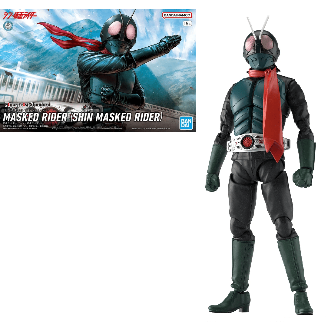 Bandai KAMEN RIDER - Figure-Rise Standard Shin Kamen Rider Model Kit in Malta | LAB7
