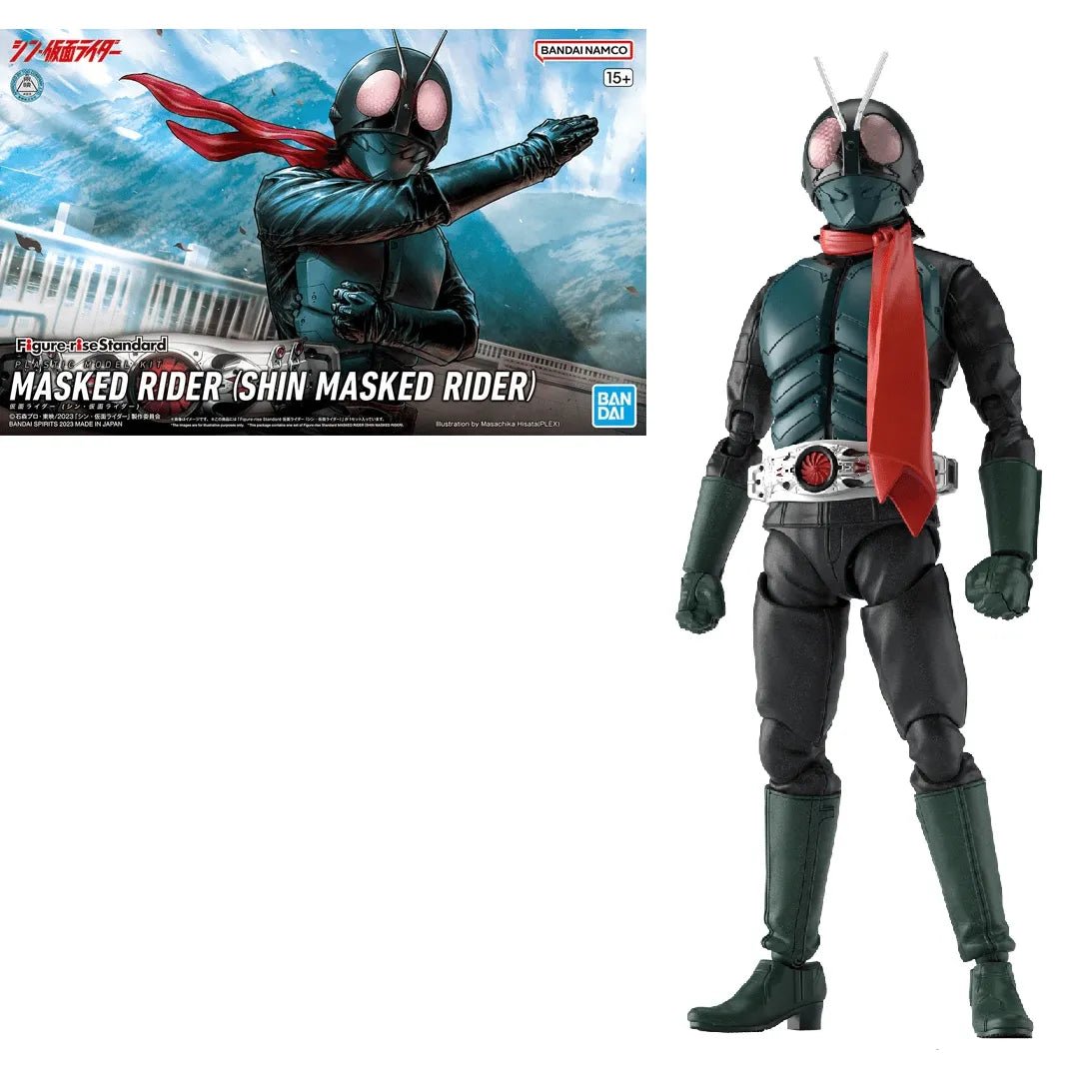 Bandai KAMEN RIDER - Figure-Rise Standard Shin Kamen Rider Model Kit in Malta | LAB7