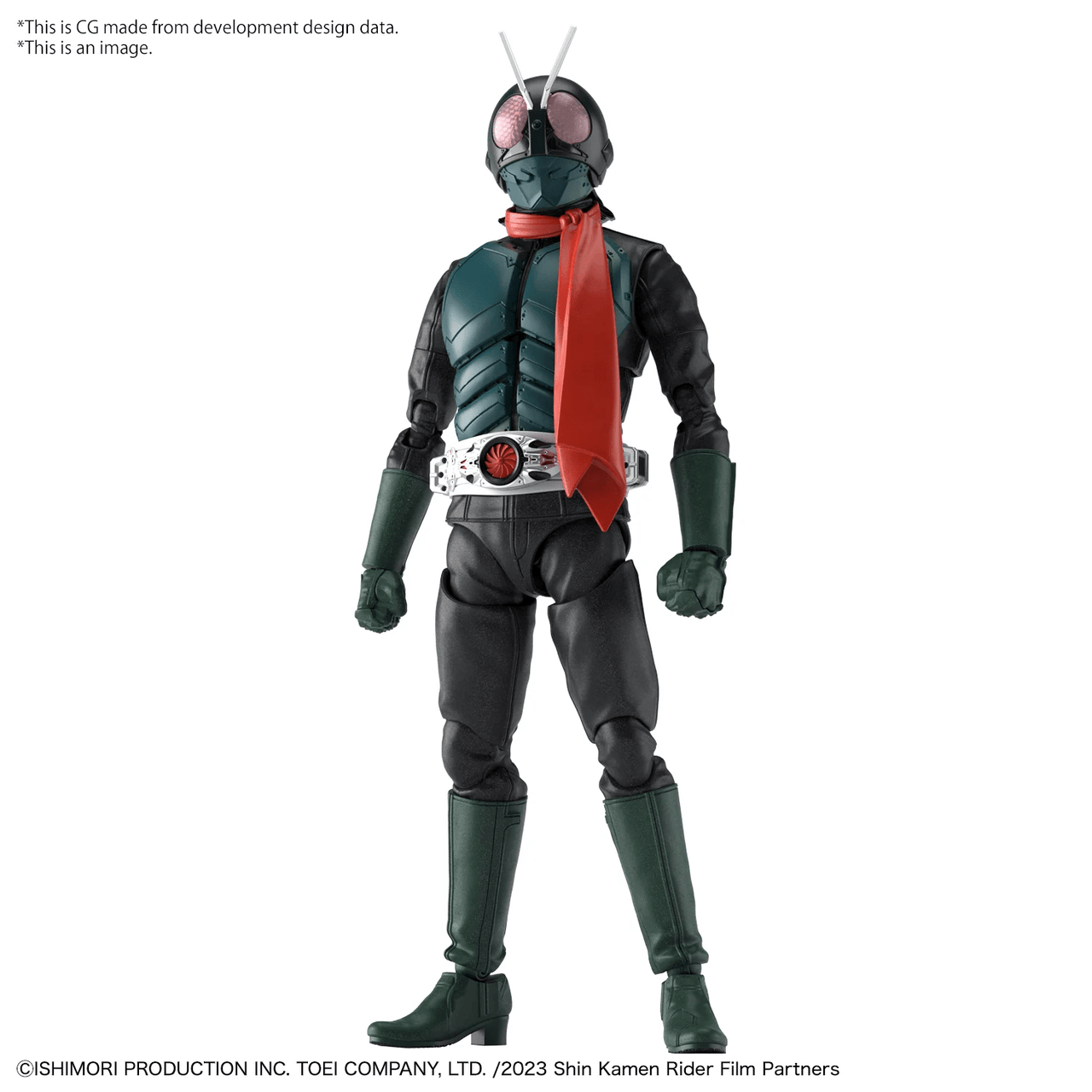 Bandai KAMEN RIDER - Figure-Rise Standard Shin Kamen Rider Model Kit in Malta | LAB7