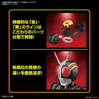 Bandai Kamen Rider - Figure - Rise STD - Masked Rider Black - Model Kit by LAB7 Malta, Europe