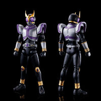 Bandai Kamen Rider Kuuga Titan Form Model Kit – Bandai Figure-rise Standard