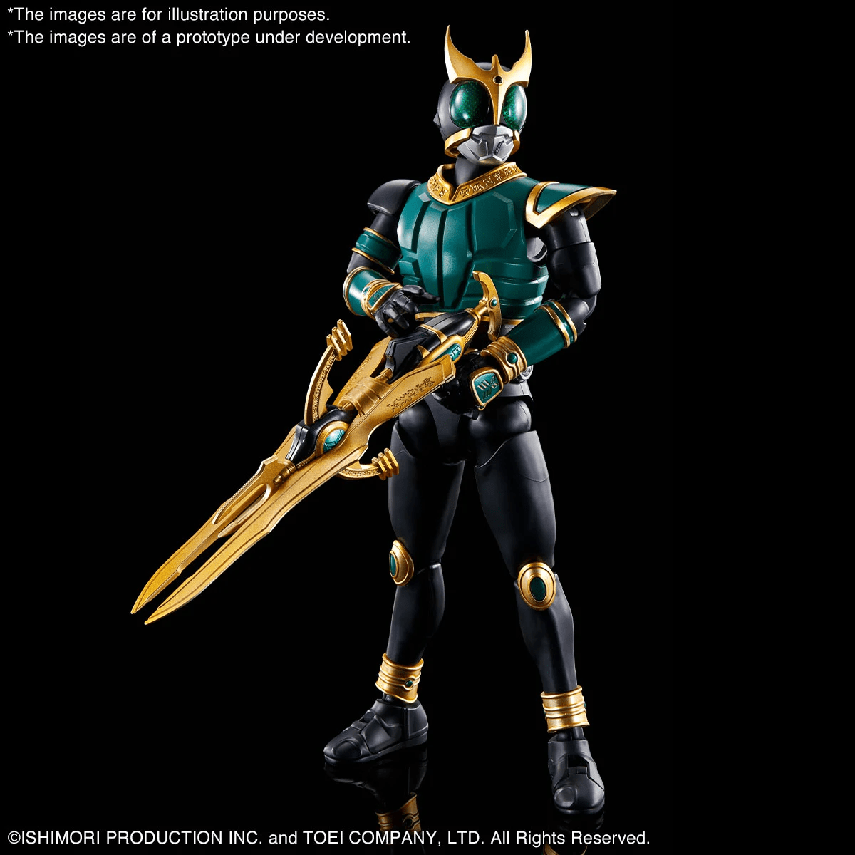 Bandai Kamen Rider Pegasus Figure-rise Standard Model Kit – Bandai Plastic Model