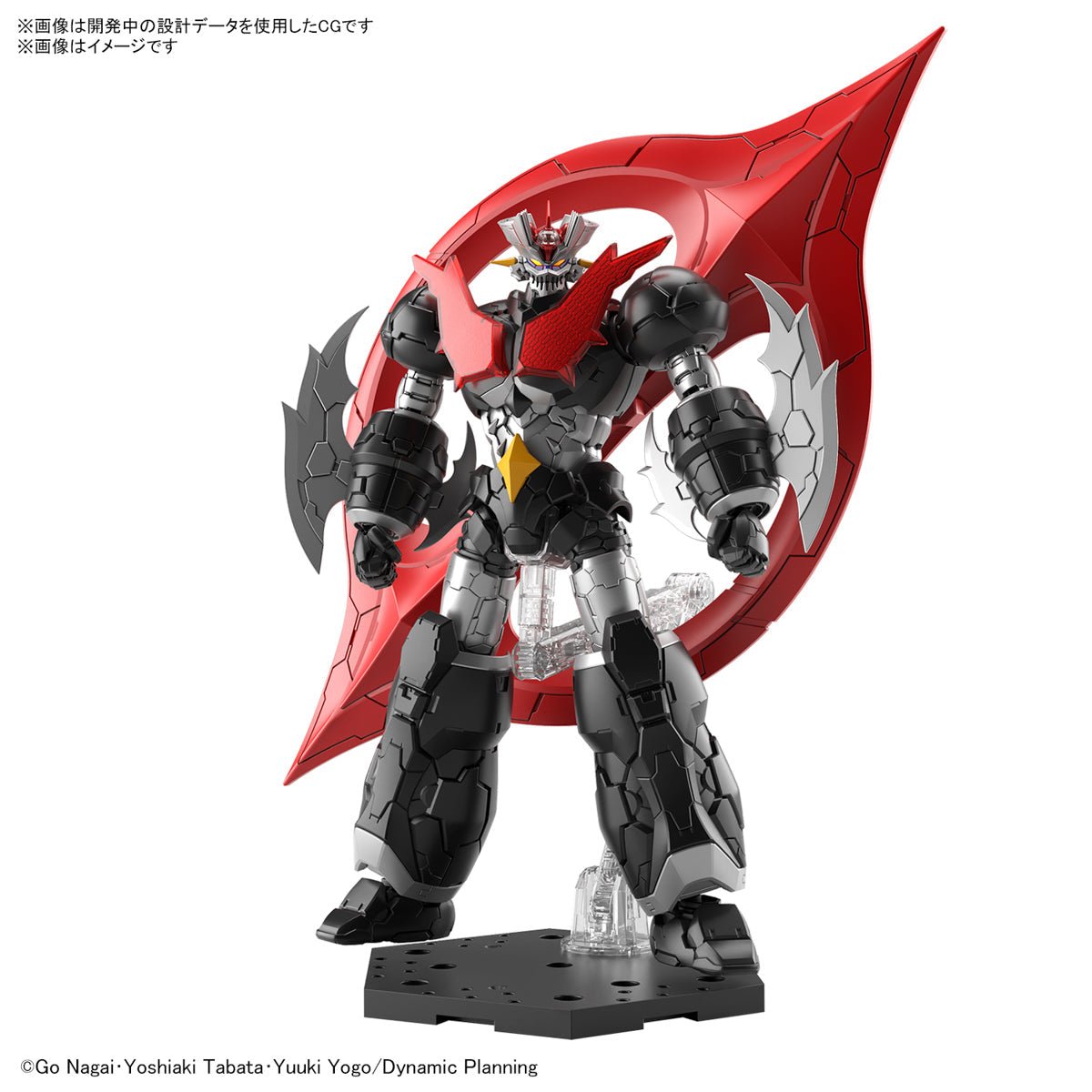 Bandai MAZINGER - HG 1/144 Mazinger Zero (Infinitism) - Model Kit in Malta | LAB7
