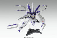 Bandai MG 1/100 RX-93-v2 Hi-ν Gundam Ver.Ka Model Kit in Malta | LAB7