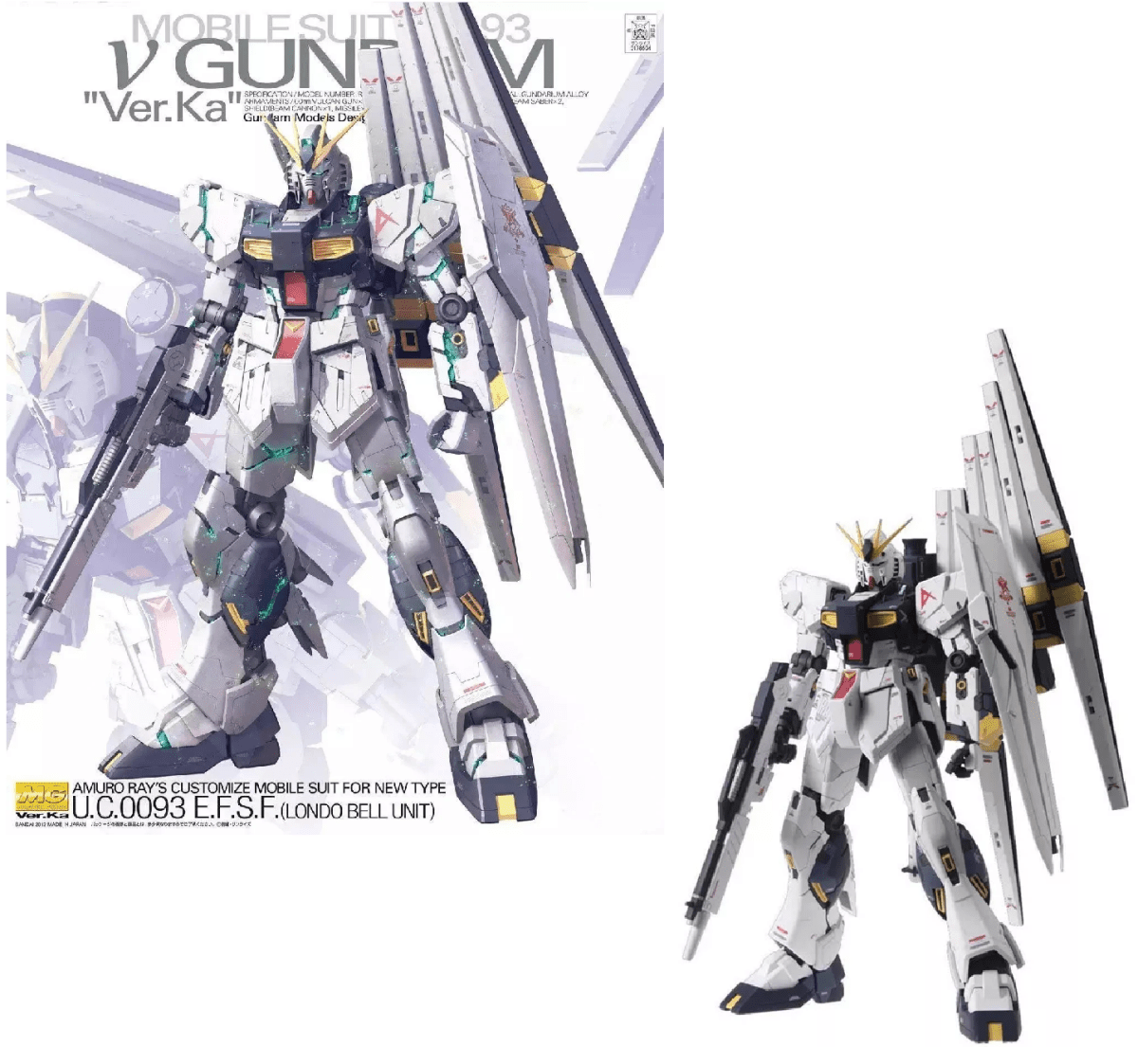 MG RX-93 NU Gundam Ver. Ka 1/100 