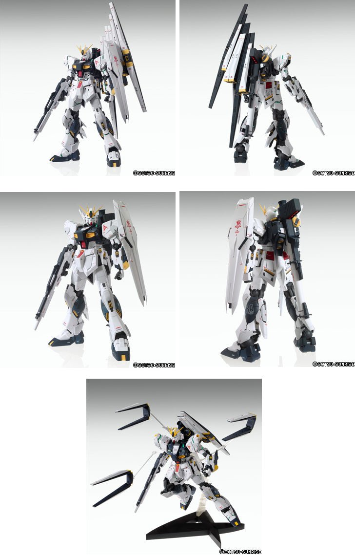 MG RX-93 NU Gundam Ver. Ka 1/100 
