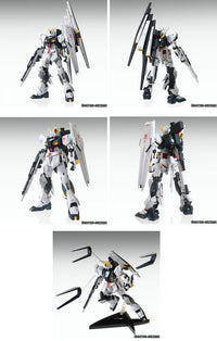MG RX-93 NU Gundam Ver. Ka 1/100 