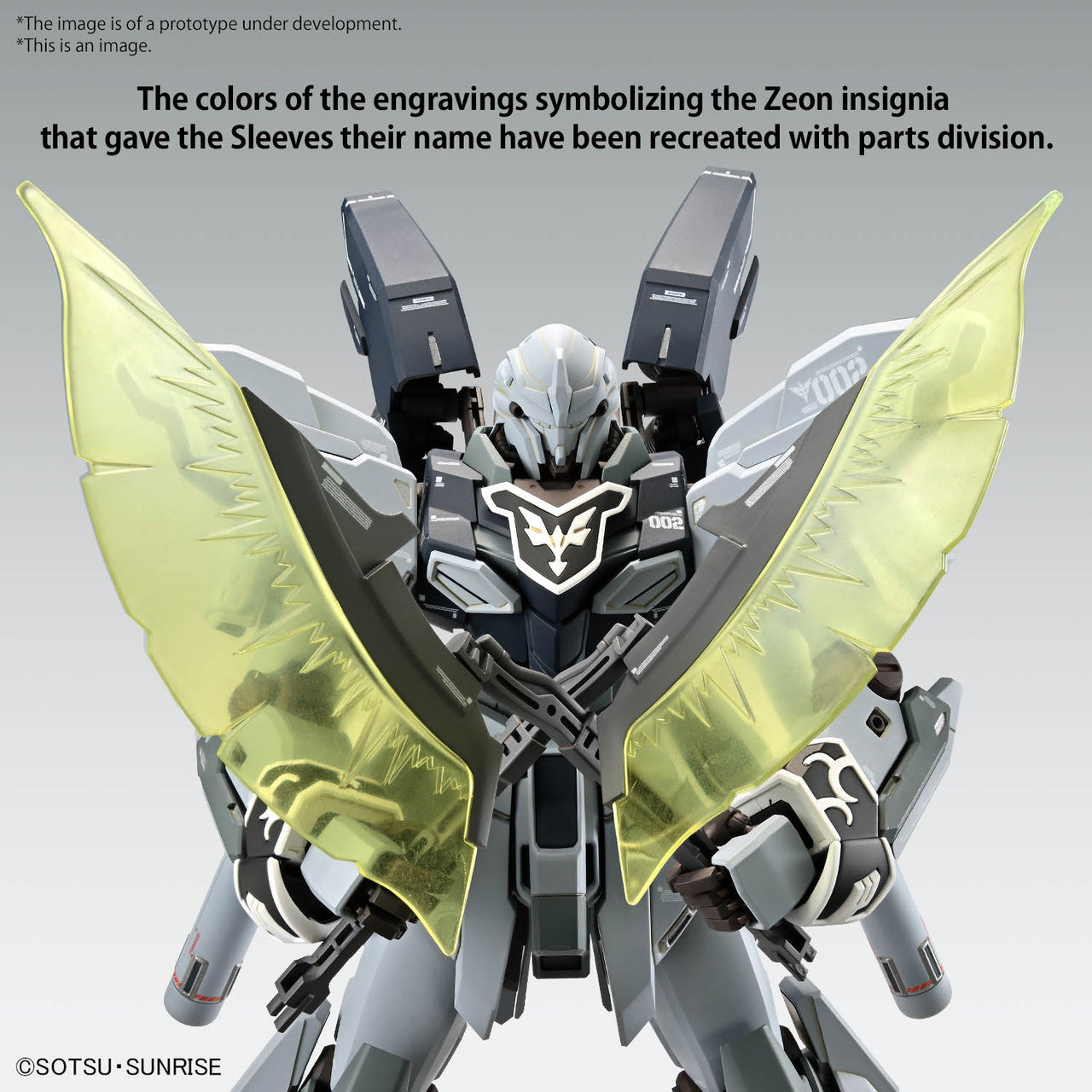 Bandai MG Sinanju Stein (Narrative Ver.) Ver. Ka in Malta | LAB7