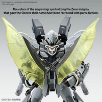 Bandai MG Sinanju Stein (Narrative Ver.) Ver. Ka in Malta | LAB7