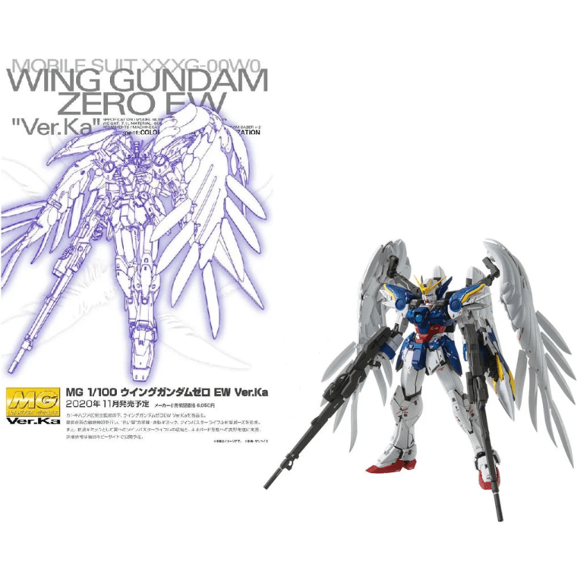Bandai MG Wing Gundam Zero EW Ver. Ka 1/100 Model Kit in Malta | LAB7