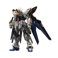 Bandai MGEX Strike Freedom Gundam 1/100