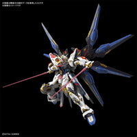 Bandai MGEX Strike Freedom Gundam 1/100
