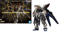 Bandai MGEX Strike Freedom Gundam 1/100