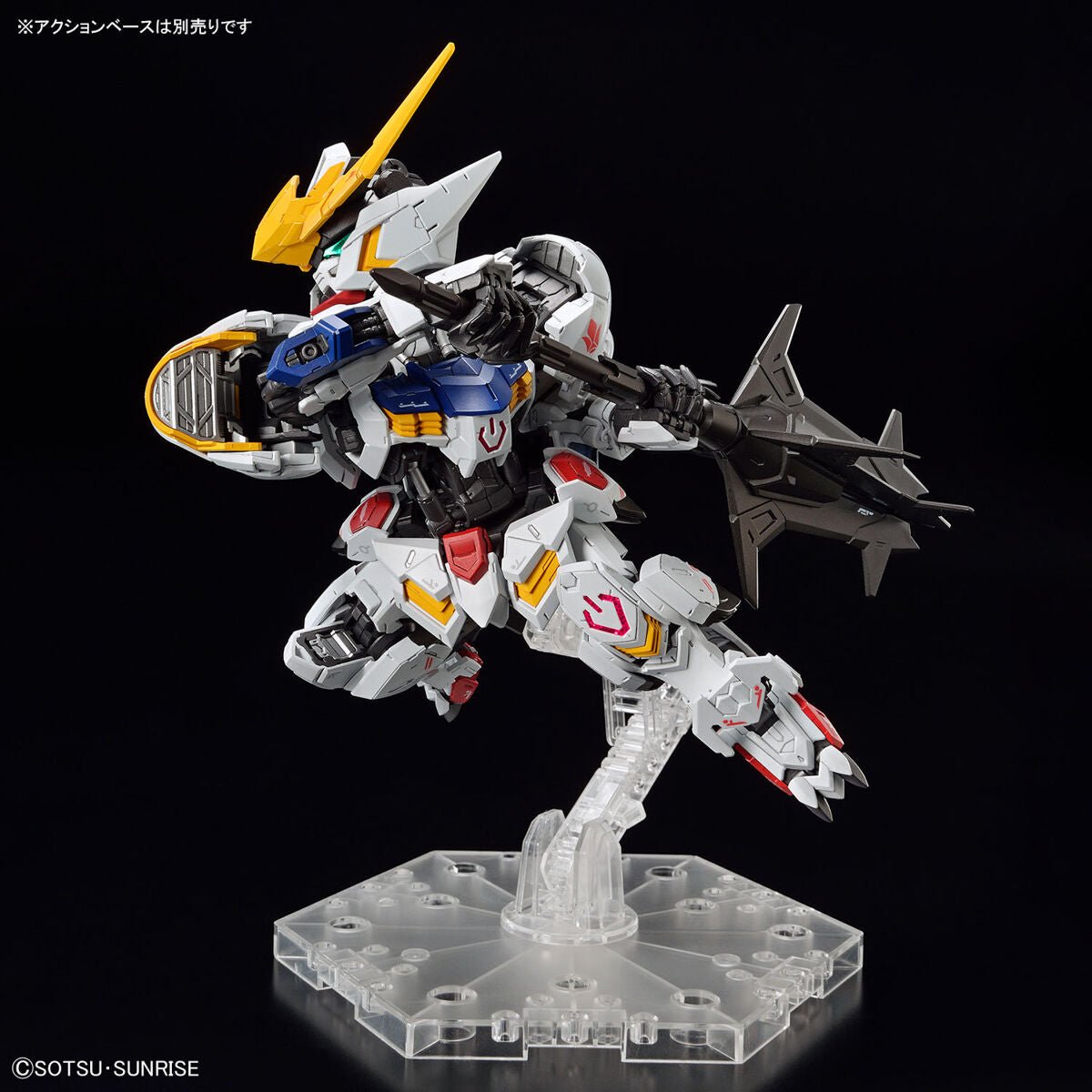 Bandai MGSD Gundam Barbatos Model Kit by LAB7 Malta, Europe