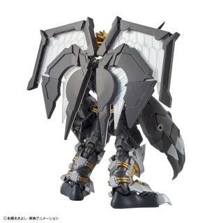 Bandai Model Kit DIGIMON - Figure - rise Standard Amplified Black Wargreymon by LAB7 Malta, Europe