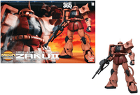 Bandai Model Kit Gunpla Mega Size Gundam - MS - 06 Char's Zaku II 1/48 by LAB7 Malta, Europe