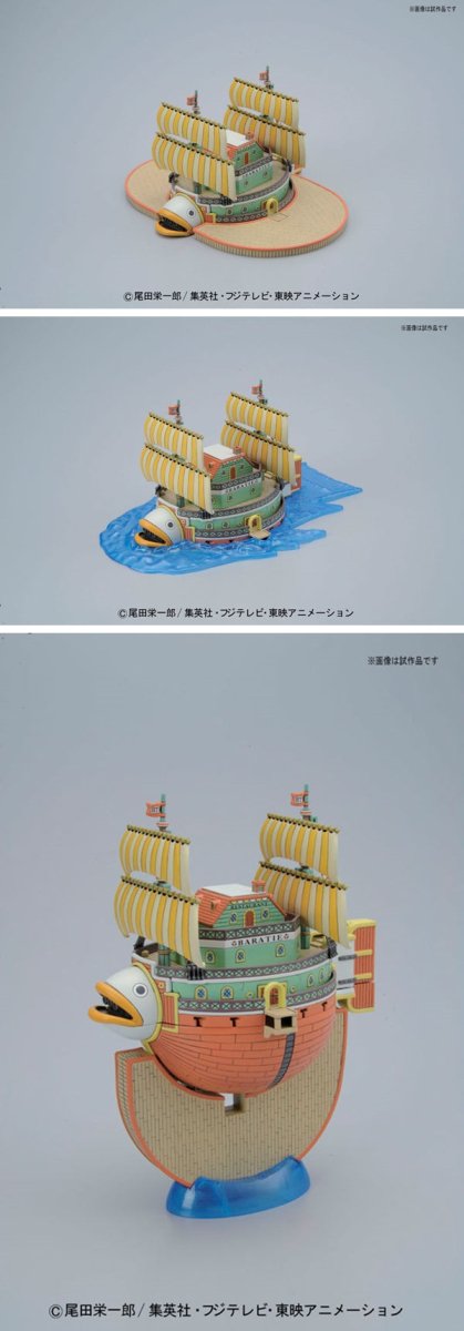 Bandai ONE PIECE Baratie Ship Model Kit – Grand Ship Collection No.07 in Malta | LAB7