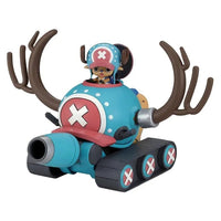 Bandai Chopper Robo Tank model kit featuring a blue tank with large brown antlers and a pilot Chopper figure.