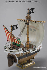 Bandai One Piece Going Merry Ship Model Kit 30cm by LAB7 Malta, Europe