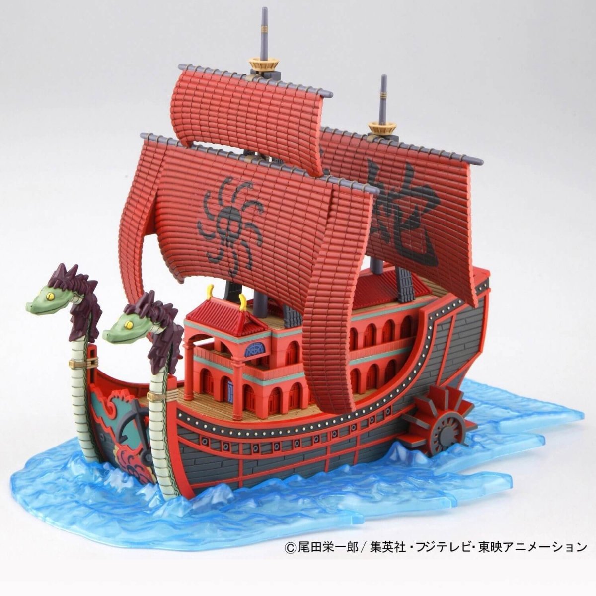 Bandai One Piece Kuja Pirates Ship Model Kit in Malta | LAB7