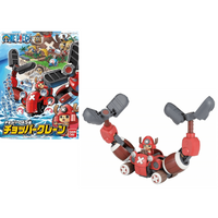 Bandai ONE PIECE - Model Kit - Chopper Robo Crane - 10 CM in Malta | LAB7