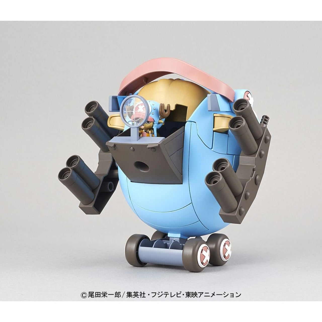 Bandai ONE PIECE - Model Kit - Chopper Robo Guard Fortress - 10 CM in Malta | LAB7