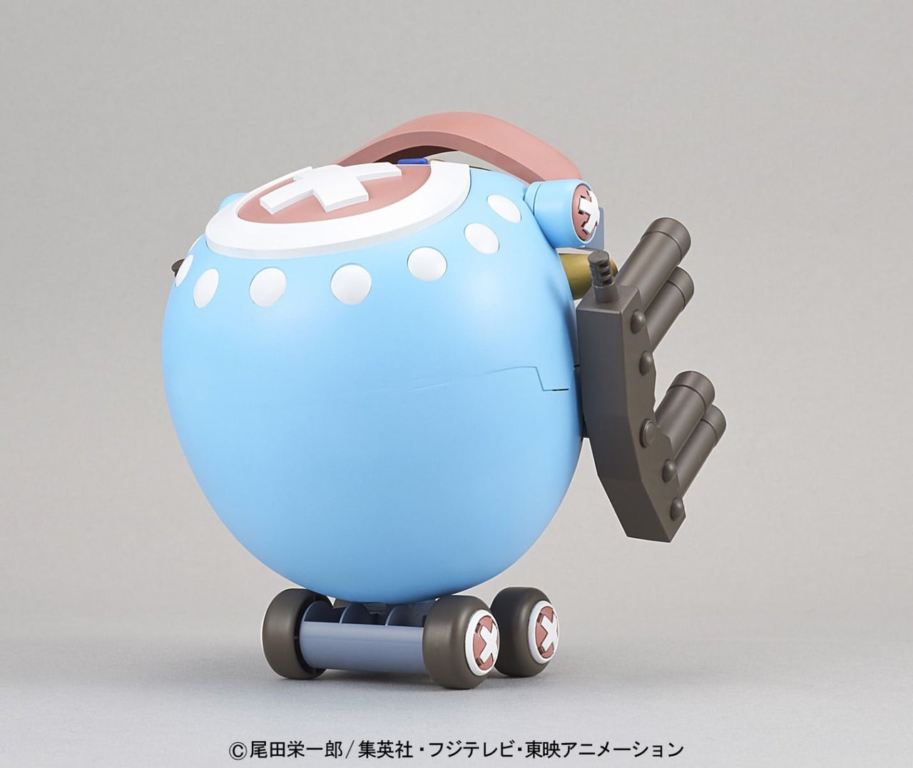Bandai ONE PIECE - Model Kit - Chopper Robo Guard Fortress - 10 CM in Malta | LAB7