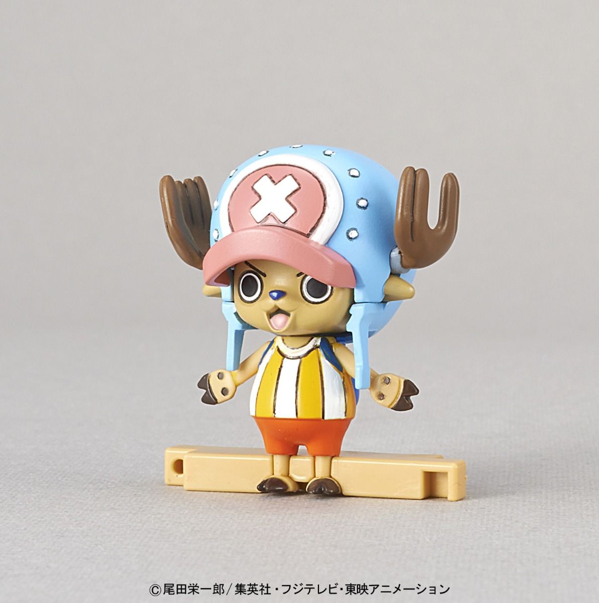 Bandai ONE PIECE - Model Kit - Chopper Robo Guard Fortress - 10 CM in Malta | LAB7