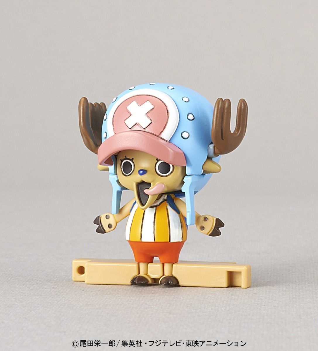 Bandai ONE PIECE - Model Kit - Chopper Robo Guard Fortress - 10 CM in Malta | LAB7