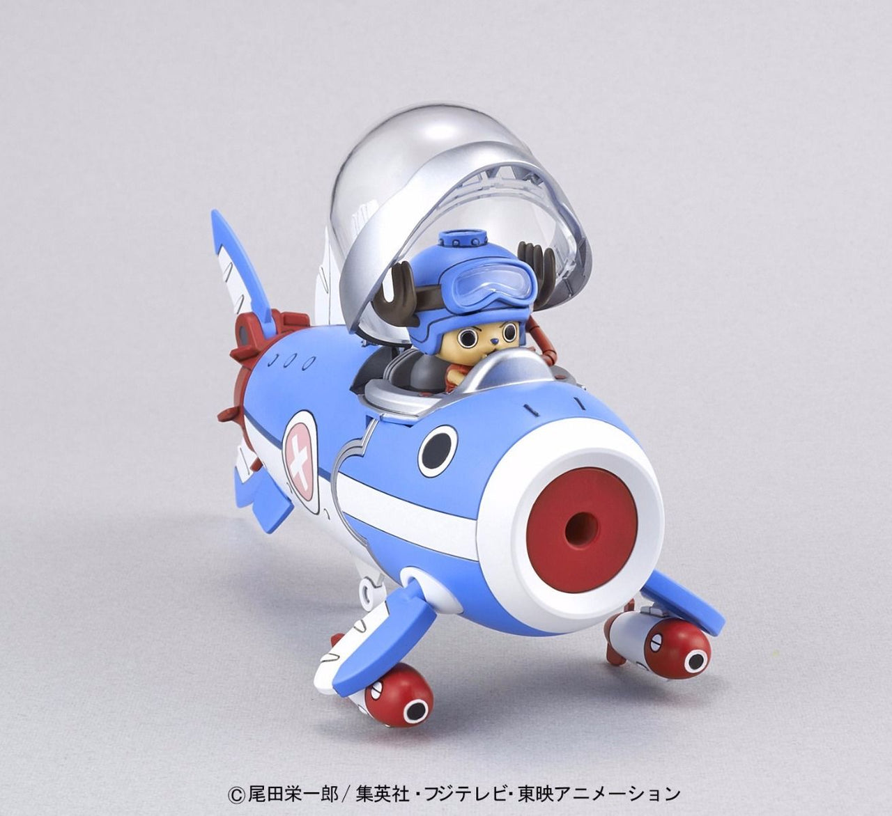 Bandai ONE PIECE - Model Kit - Chopper Robo Submarine - 10 CM by LAB7 Malta, Europe