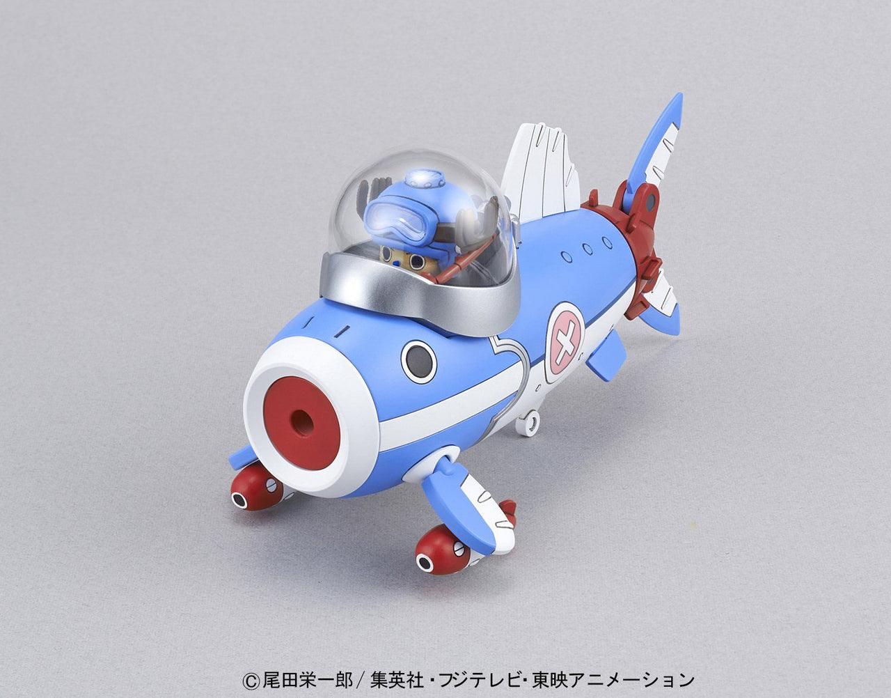 Bandai ONE PIECE - Model Kit - Chopper Robo Submarine - 10 CM by LAB7 Malta, Europe