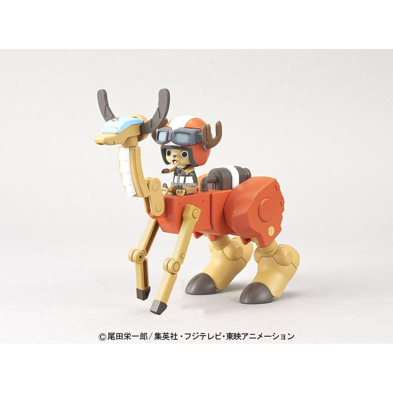 Bandai ONE PIECE - Model Kit - Chopper Robo Super 5 Walk Hopper - 10 CM in Malta | LAB7