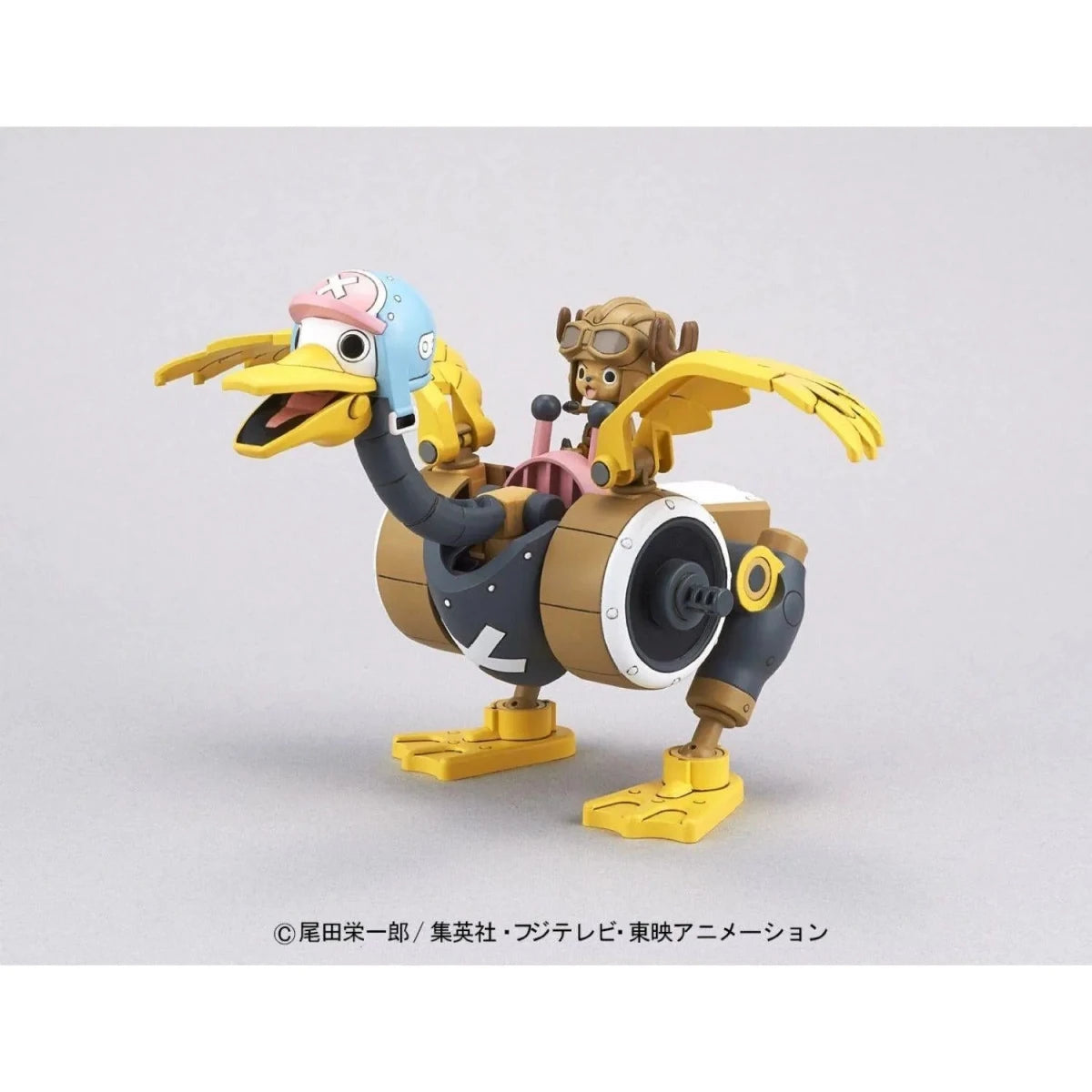 Bandai ONE PIECE - Model Kit - Chopper Robo Wing - 10 CM in Malta | LAB7