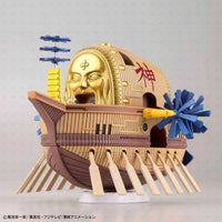 Bandai ONE PIECE - Model Kit - Ship - Ark Maxim in Malta | LAB7