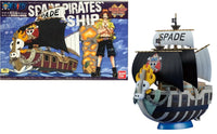Bandai ONE PIECE Spade Pirates Ship Model Kit – Grand Ship Collection GSC-13 in Malta | LAB7
