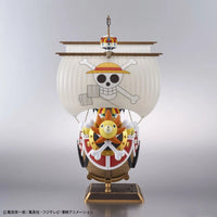 Bandai One Piece Tausend Sonnen Land von Wanokuni Modellbausatz 30cm