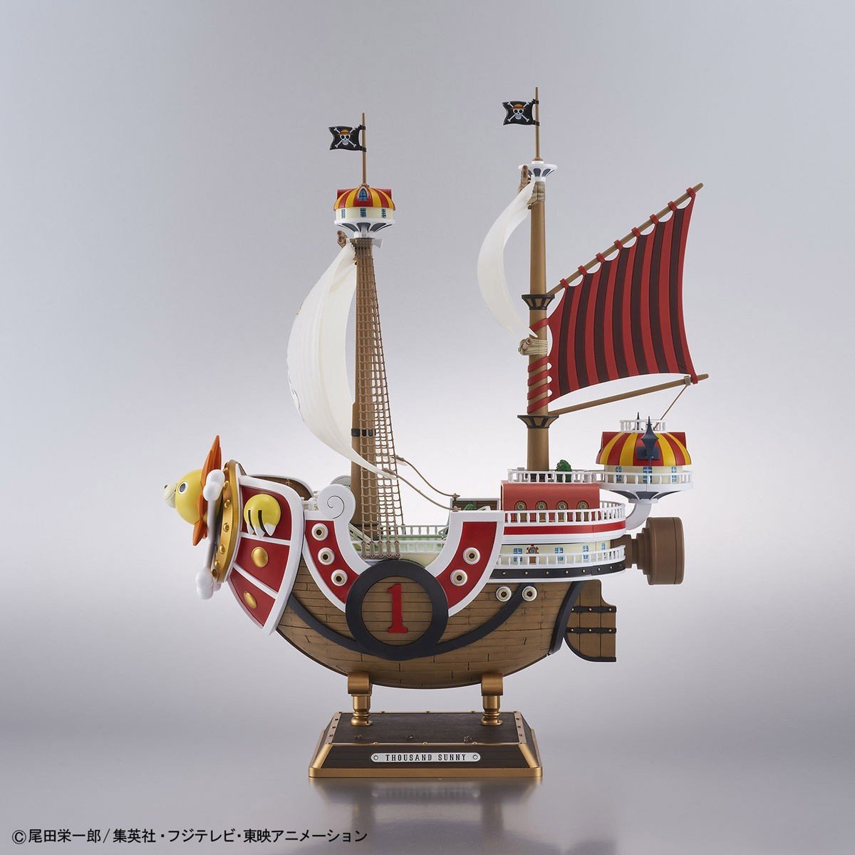 Bandai One Piece Tausend Sonnen Land von Wanokuni Modellbausatz 30cm