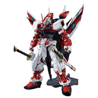 Bandai PG 1/60 Gundam Astray Red Frame Kai model kit in a front-facing pose with dual katana swords and tactical backpack.