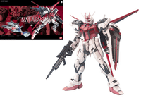 Bandai PG 1/60 Strike Rouge & Skygrasper in Malta | LAB7
