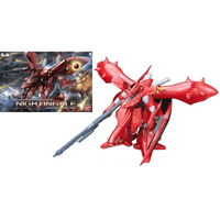 Bandai RE MSN-04 II Nightingale 1/100 in Malta | LAB7