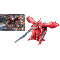 Bandai RE MSN-04 II Nightingale 1/100 in Malta | LAB7