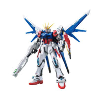 Bandai RG 1/144 Build Strike Gundam Full Package – Gundam Build Fighters Model Kit in Malta | LAB7