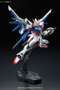 Bandai RG 1/144 Build Strike Gundam Full Package – Gundam Build Fighters Model Kit in Malta | LAB7