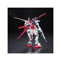 Bandai RG Aile Strike Gundam 1/144 Model Kit – Real Grade in Malta | LAB7